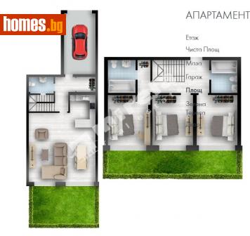 Четиристаен, 177m² - Апартамент за продажба - 103613559