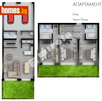 Четиристаен, 176m² - Апартамент за продажба - 103613580