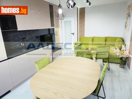 Тристаен, 80m² - Апартамент за продажба - 103616098