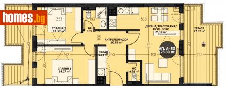 Тристаен, 123m² - Апартамент за продажба - 103653160