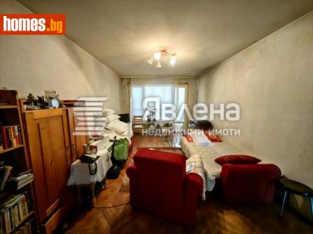Многостаен, 95m² - Апартамент за продажба - 103702659