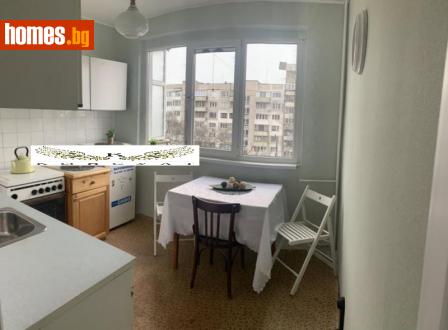 Двустаен, 45m² - Апартамент за продажба - 103775999