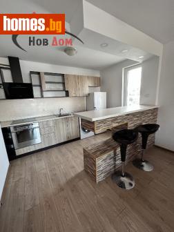 Тристаен, 70m² - Апартамент за продажба - 103902208