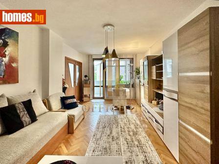 Четиристаен, 135m² - Апартамент за продажба - 103971012