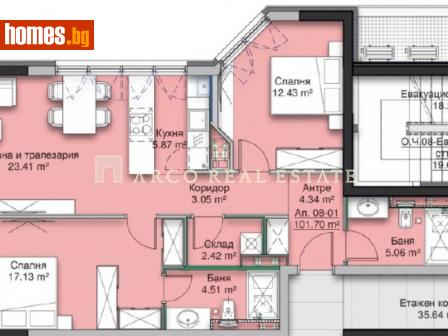 Тристаен, 125m² - Апартамент за продажба - 104093564