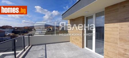 Тристаен, 199m² - Апартамент за продажба - 104093634