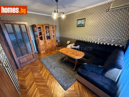 Тристаен, 89m² - Апартамент за продажба - 104138657
