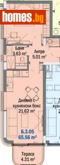 Двустаен, 65m² - Апартамент за продажба - 104177943