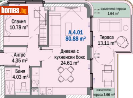 Двустаен, 80m² - Апартамент за продажба - 104178024