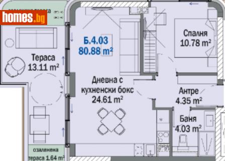 Двустаен, 128m² - Апартамент за продажба - 104178033
