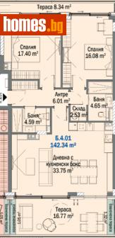 Тристаен, 142m² - Апартамент за продажба - 104178053