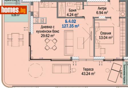 Двустаен, 127m² - Апартамент за продажба - 104178059