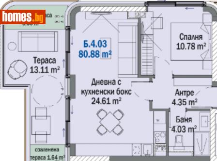 Двустаен, 80m² - Апартамент за продажба - 104178070