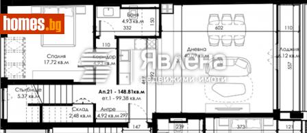 Тристаен, 174m² - Апартамент за продажба - 104383355