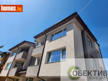 Тристаен, 75m² - Апартамент за продажба - 104428018