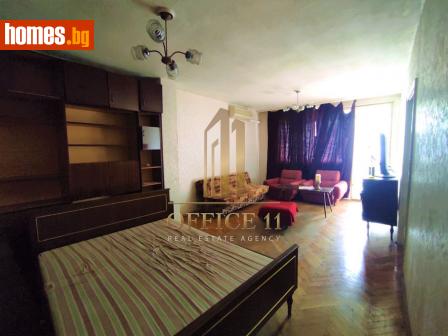 Многостаен, 120m² - Апартамент за продажба - 104501037