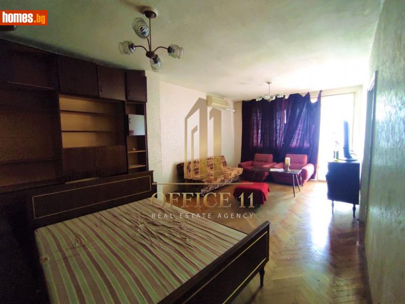 Многостаен, 120m² -  Нептун, Варна - Апартамент за продажба - Офис 11 - 104501037