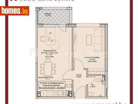 Ателие/Таван, 66m² - Апартамент за продажба - 104590866