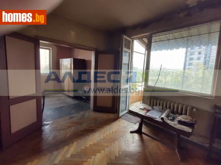 Двустаен, 80m² - Апартамент за продажба - 104591299
