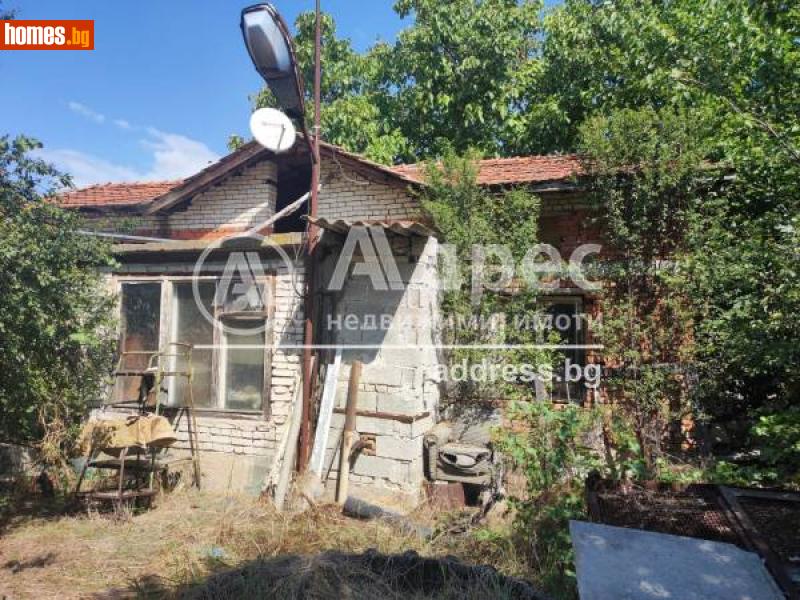 Къща, 2130m² - С.Малък Чардак, Пловдив - Къща за продажба - АДРЕС НЕДВИЖИМИ ИМОТИ - 104630576