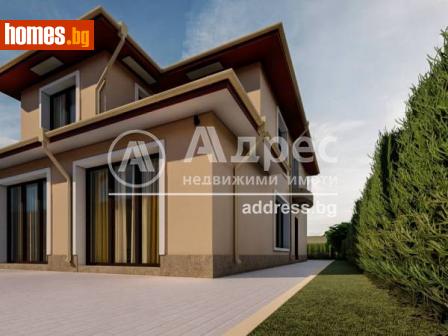 Къща, 199m² - Къща за продажба - 104673642