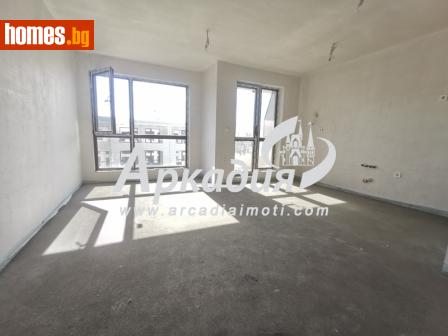 Двустаен, 70m² - Апартамент за продажба - 104677826