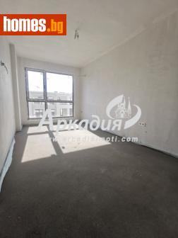 Двустаен, 75m² - Апартамент за продажба - 104677848