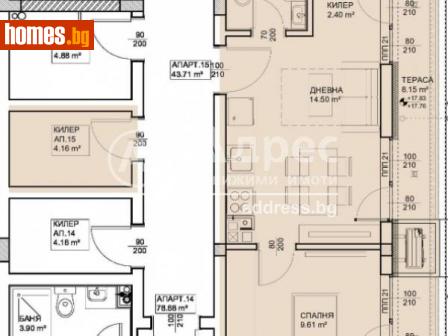 Двустаен, 60m² - Апартамент за продажба - 104718349