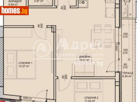 Тристаен, 97m² - Апартамент за продажба - 104718351
