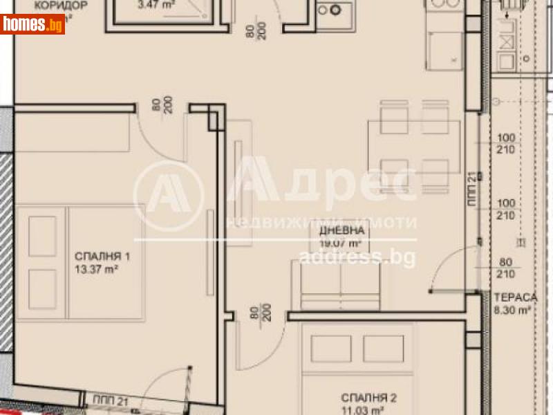 Тристаен, 97m² - Жк. Левски, Варна - Апартамент за продажба - АДРЕС НЕДВИЖИМИ ИМОТИ - 104718351