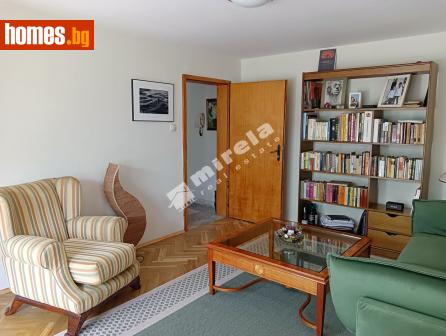 Двустаен, 70m² - Апартамент за продажба - 104764517