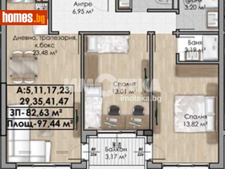 Тристаен, 97m² - Апартамент за продажба - 104767251