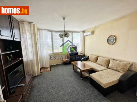 Едностаен, 36m² - Апартамент за продажба - 104808623