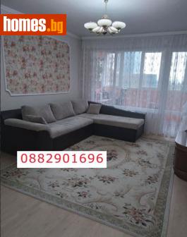 Двустаен, 65m² - Апартамент за продажба - 104835356