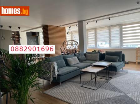 Тристаен, 141m² - Апартамент за продажба - 104835381