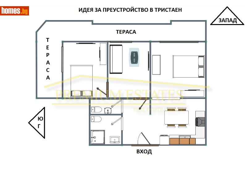 Тристаен, 103m² -  Студентски Град, София - Апартамент за продажба - ПРЕМИУМ ИМОТИ - 104879916