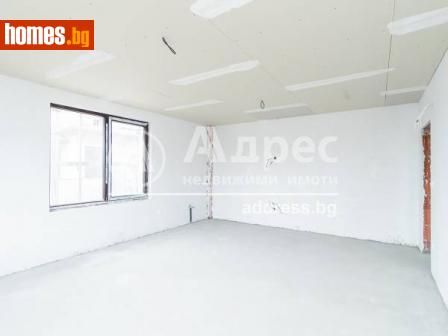 Двустаен, 128m² - Апартамент за продажба - 104940467