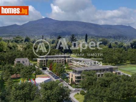 Многостаен, 301m² - Апартамент за продажба - 104940634