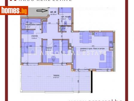 Тристаен, 150m² - Апартамент за продажба - 104975501