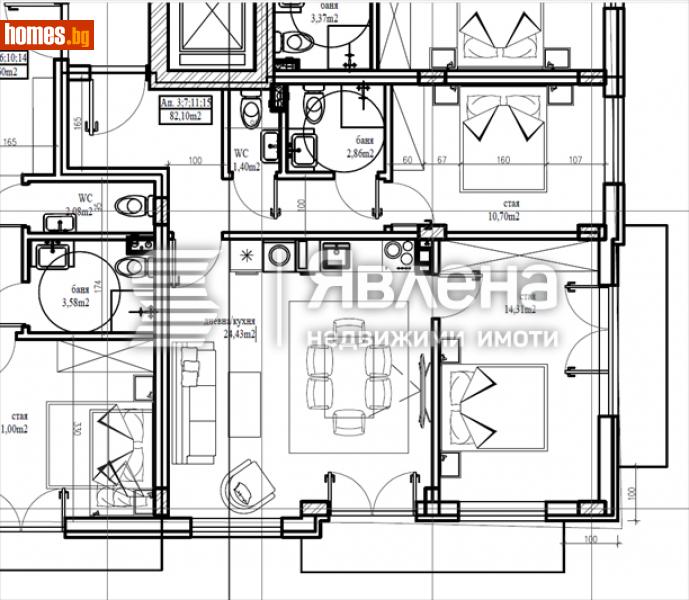 Тристаен, 101m² - Жк. Левски, София - Апартамент за продажба - ЯВЛЕНА - 104975615