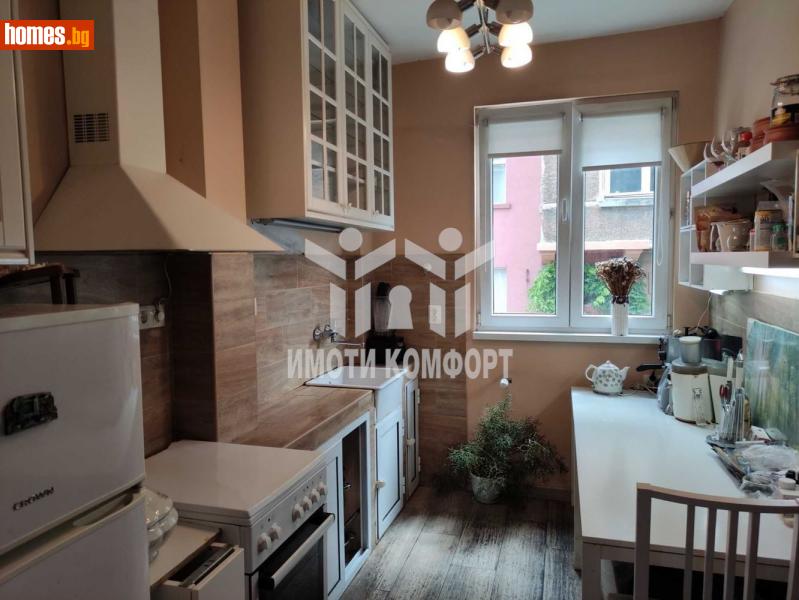 Тристаен, 91m² -  Център, София - Апартамент за продажба - Имоти комфорт - 105008840