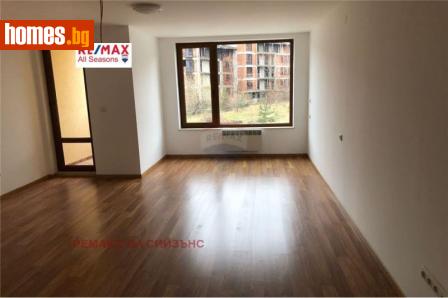Едностаен, 46m² - Апартамент за продажба - 105034063