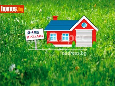 Къща, 560m² - Къща за продажба - 105050723