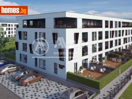 Двустаен, 73m² - Апартамент за продажба - 105136756