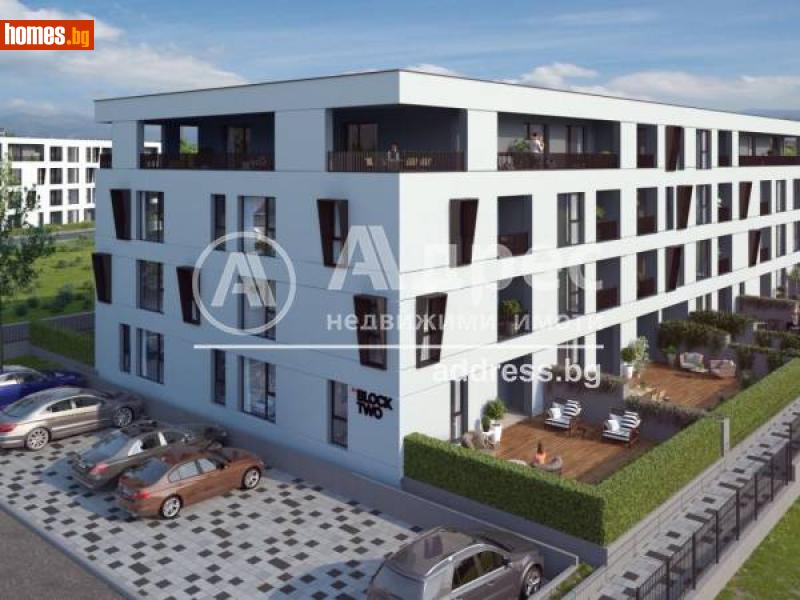 Двустаен, 73m² - Кв. Малинова Долина, София - Апартамент за продажба - АДРЕС НЕДВИЖИМИ ИМОТИ - 105136756