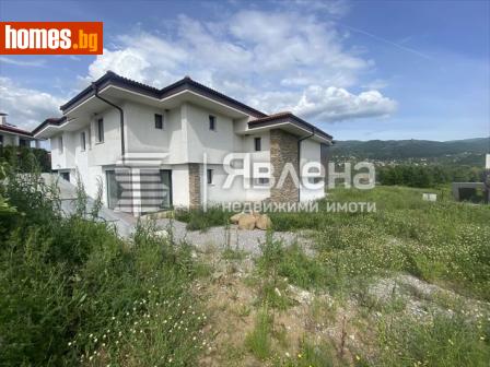 Къща, 230m² - Къща за продажба - 105137989