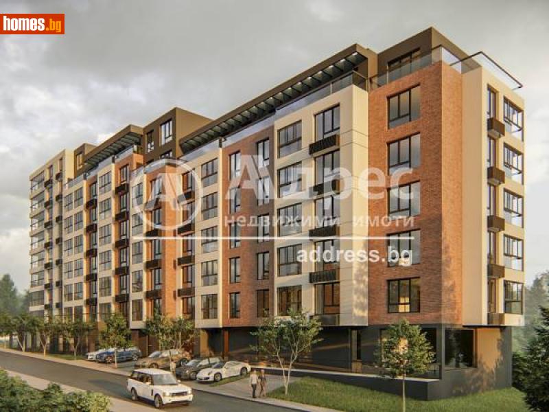 Тристаен, 108m² - Жк. Люлин 5, София - Апартамент за продажба - АДРЕС НЕДВИЖИМИ ИМОТИ - 105565664