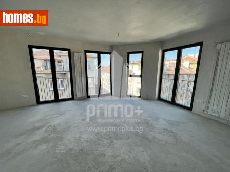 Тристаен, 112m² - Апартамент за продажба - 105716151