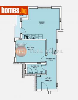 Двустаен, 79m² - Апартамент за продажба - 105767733