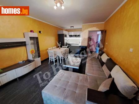 Тристаен, 90m² - Апартамент за продажба - 105820019